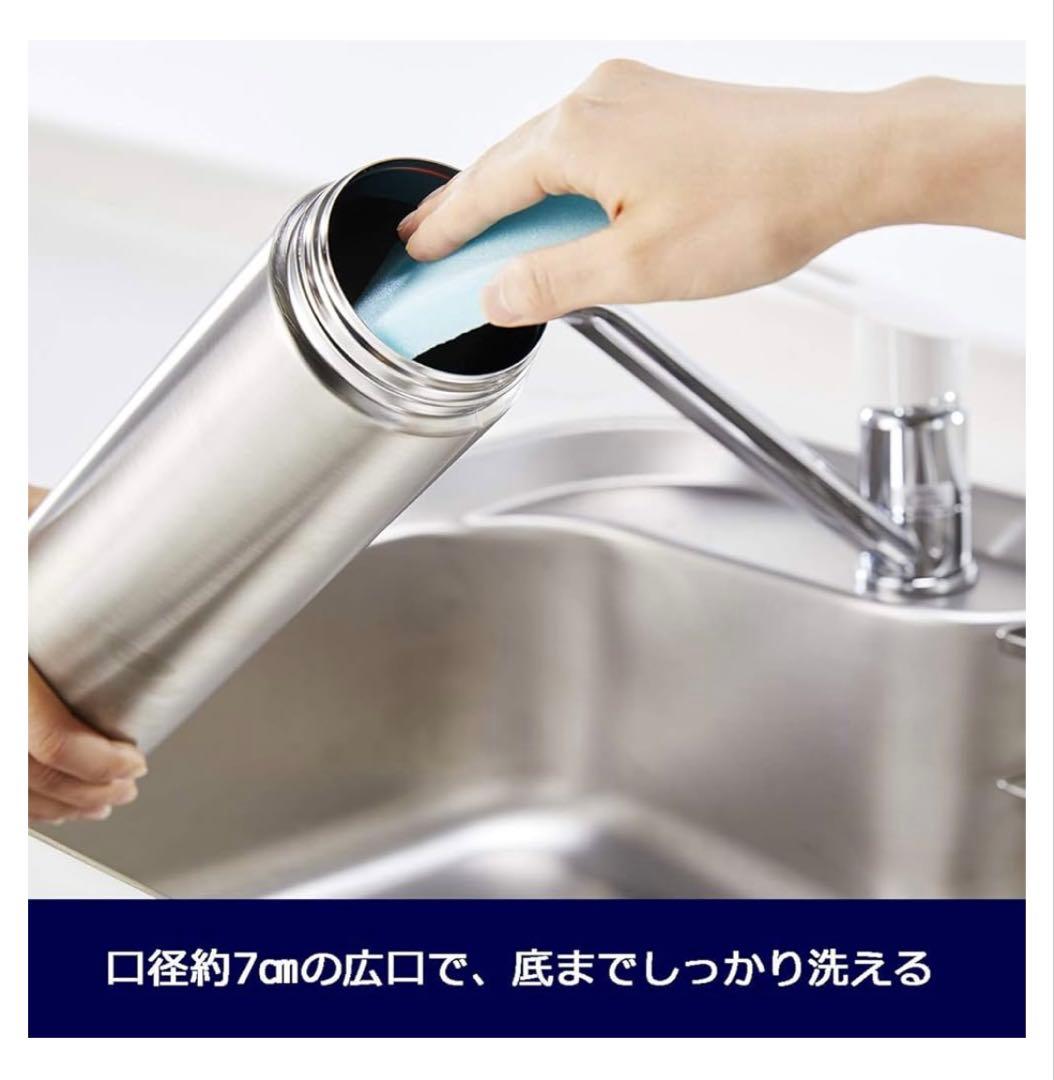 タイガー魔法瓶　１.２L