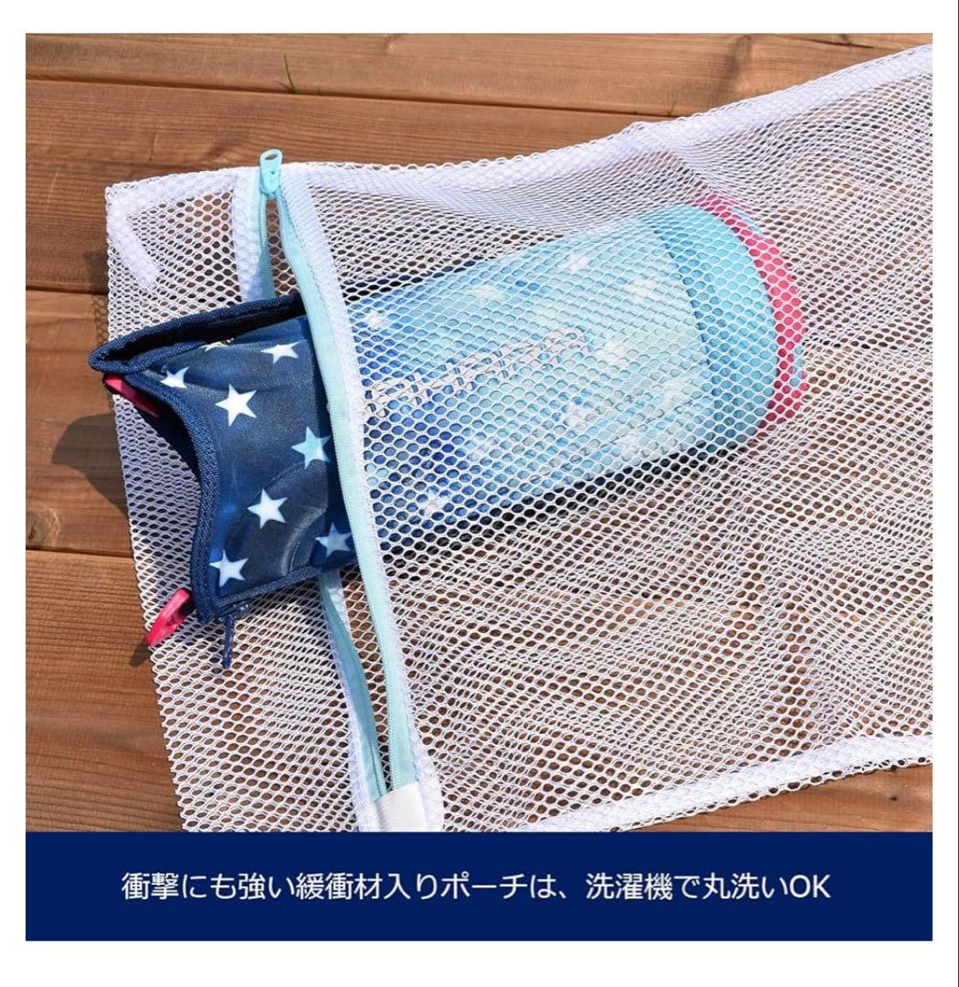 タイガー魔法瓶　１.２L
