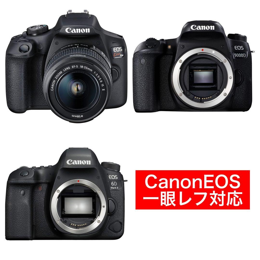 Canon一眼レフ用！望遠レンズ！サードパーティ製品！おすすめ！初心者OK！