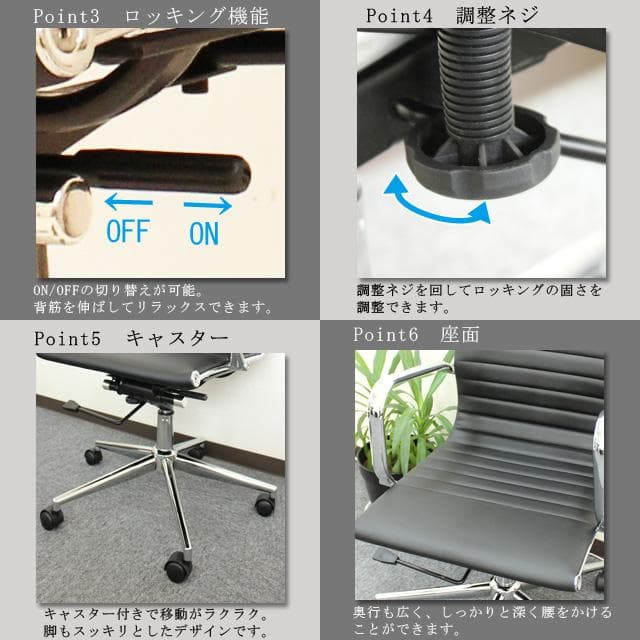 【新品・送料無料】オフィスチェアーエクストラ　肘付 (ブラック)