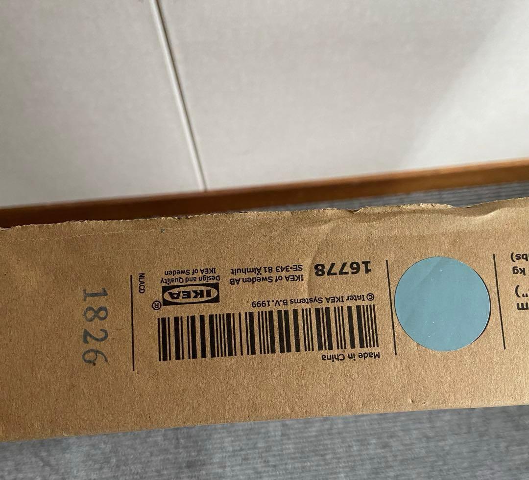 新品・未開封⭐️IKEA イケア　ヘルメル　引き出しユニット ライトブルー