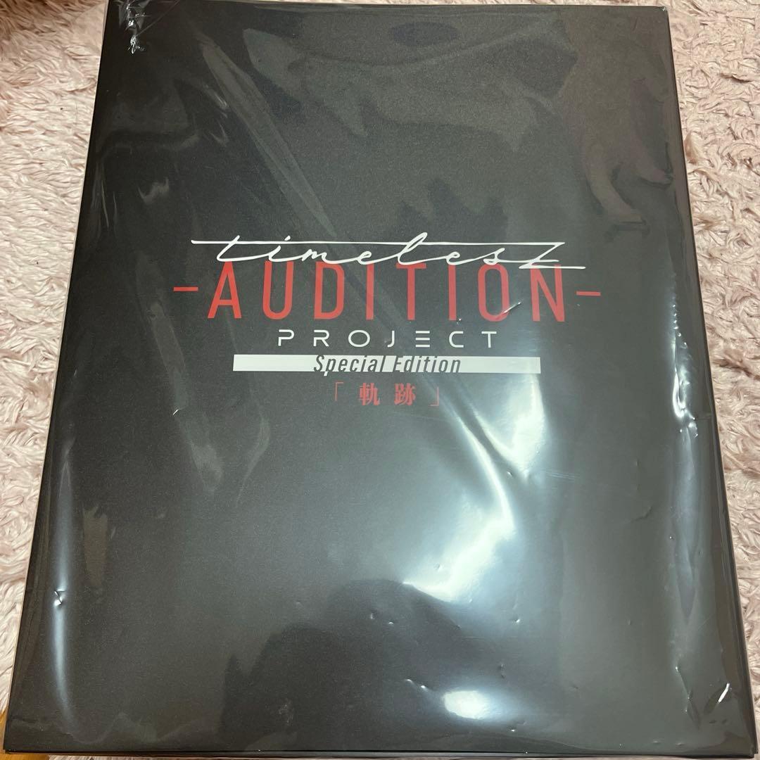 timelesz Blu-ray タイプロパーカー 箱付き 初回限定盤