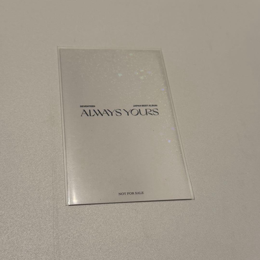 SEVENTEEN ALWAYS YOURS ラキドロ ジュン トレカ