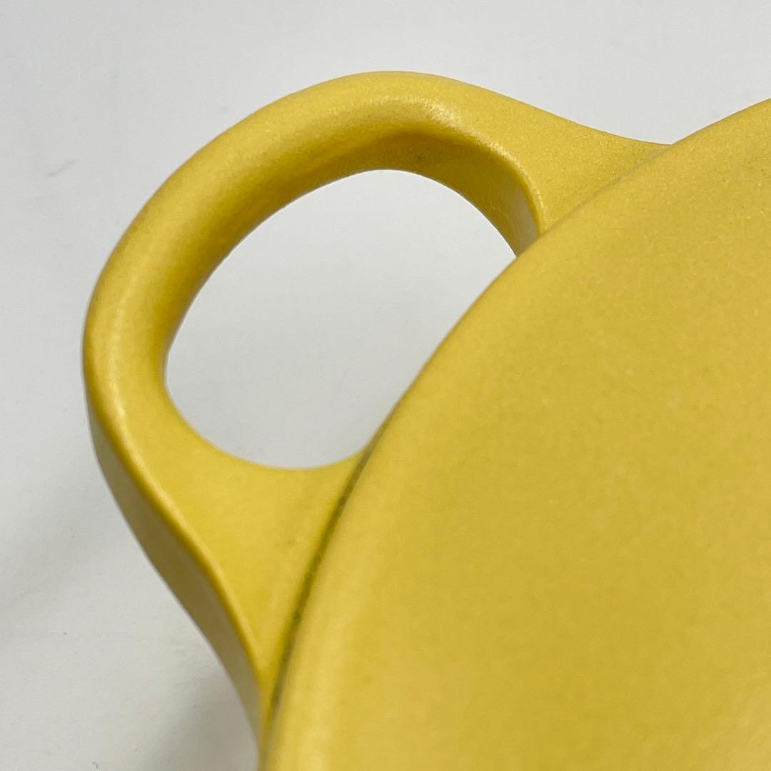 美品　LE CREUSET ル・クルーゼ　マルミット 18cm ミモザ　両手鍋