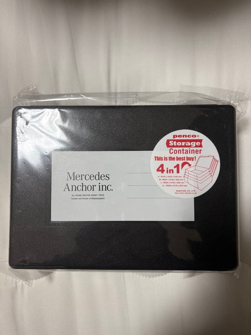 Mercedes Anchor inc. ストレージコンテナ