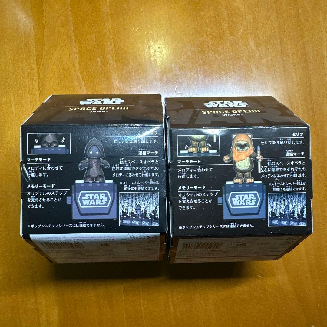 STAR WARS SPACE OPERA ジャワ&ウィケット　セット
