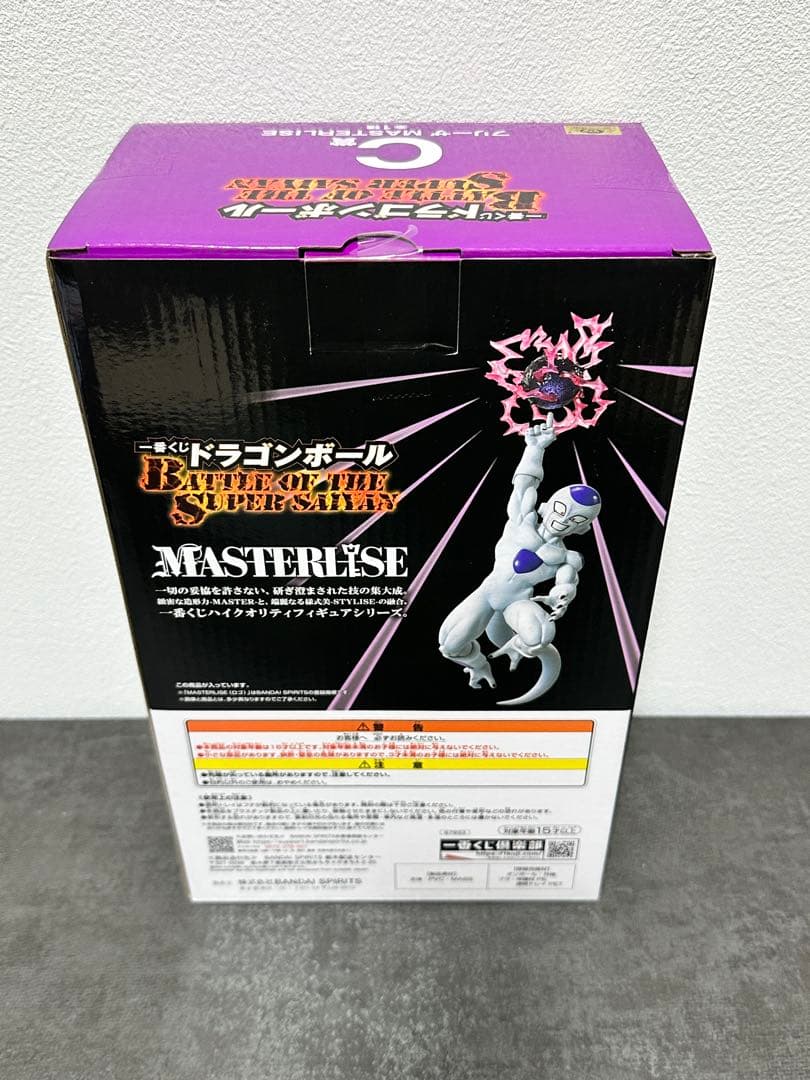 ドラゴンボール一番くじ フィギュアセット