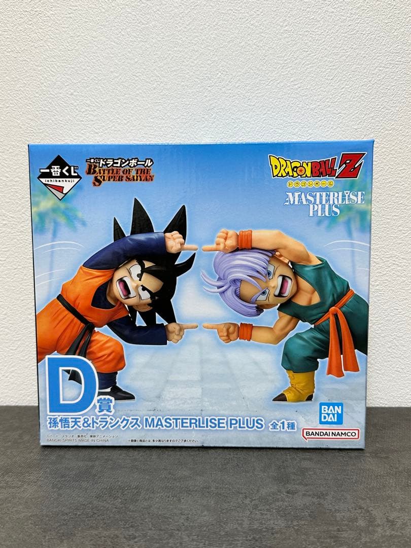 ドラゴンボール一番くじ フィギュアセット