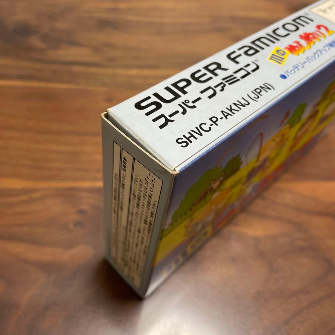 川のぬし釣り2 スーパーファミコン　美品　レトロ