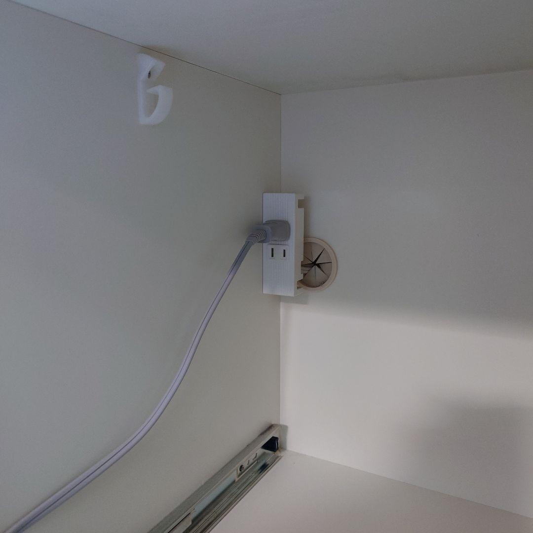 パモウナ食器棚