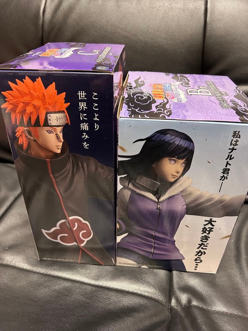 新品未開封　一番くじNARUTO疾風伝　B賞　C賞MASTERISE