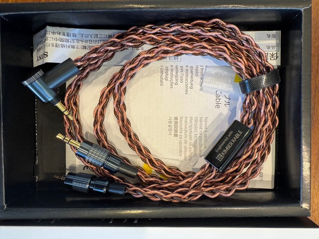 SONY MUC-B12SM1 ヘッドホンケーブル 1.2m