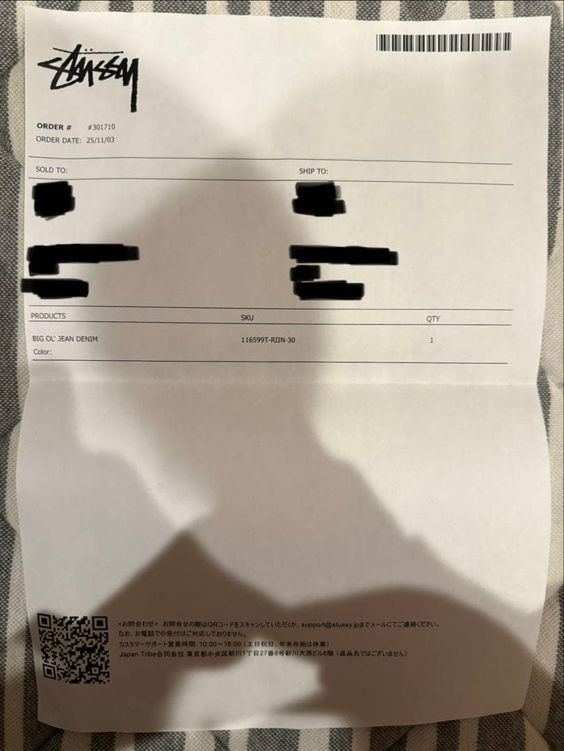 パンツ STUSSY BIG OL JEAN DENIM RINSED INDIGO