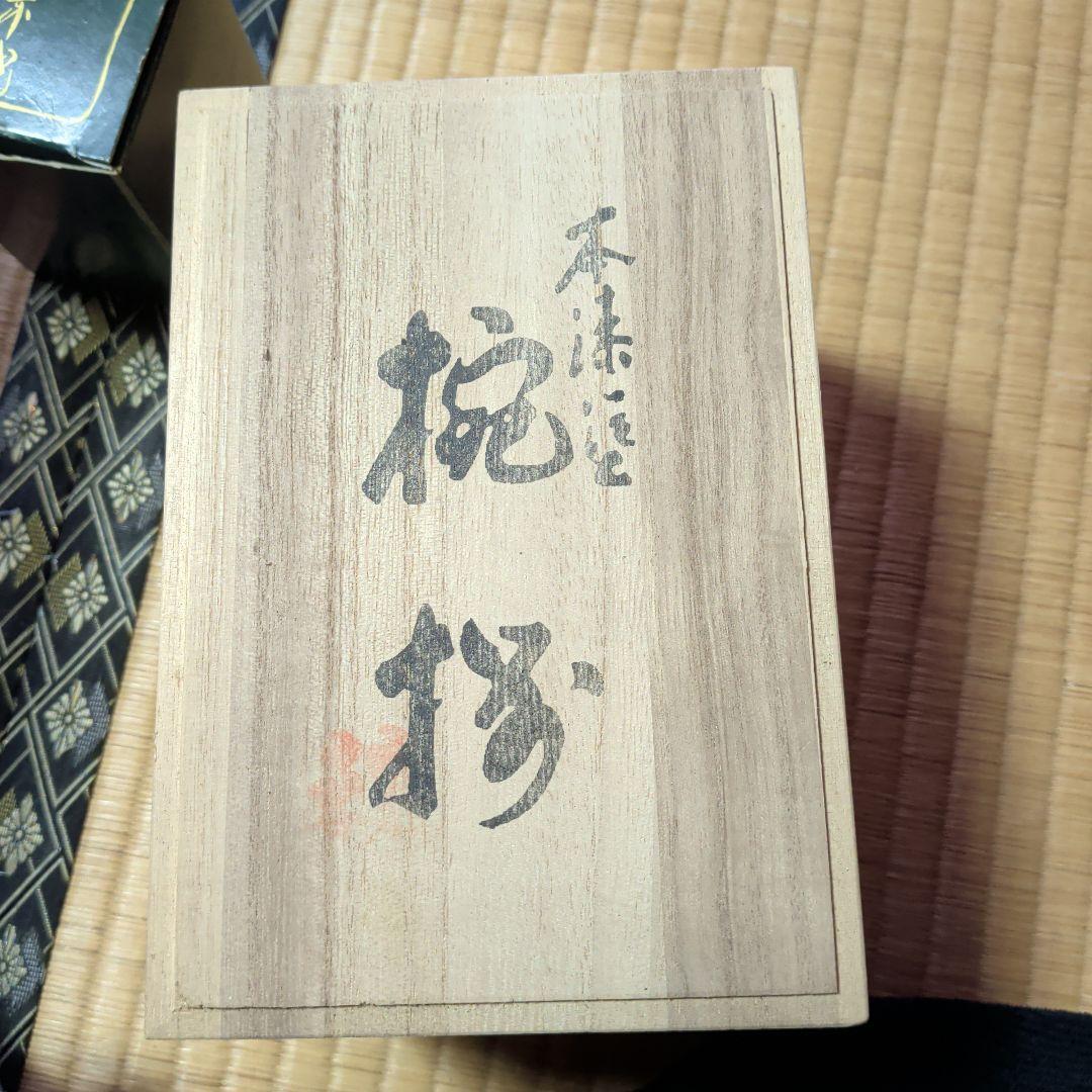 フランス製 花瓶 リモージュ花瓶 22k