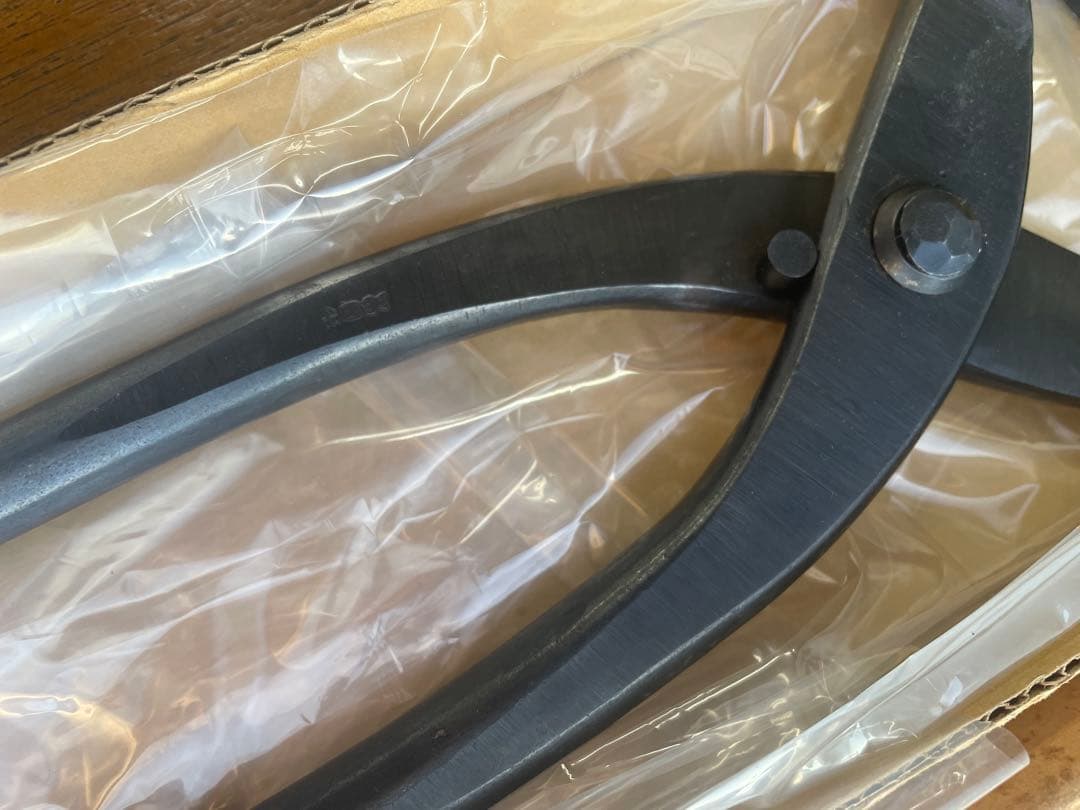 最高級　昌国　113　幹割(大)　未使用　箱付き