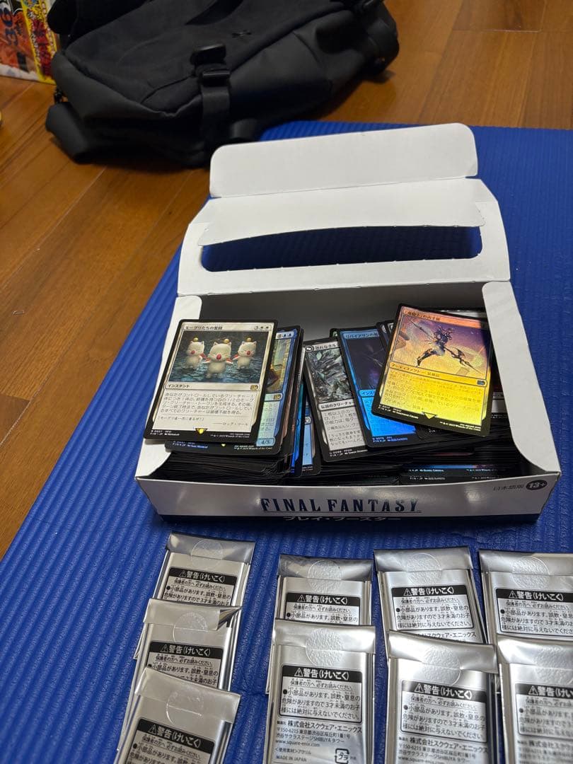 ロ*ロ様 マジックザギャザリング　引退品