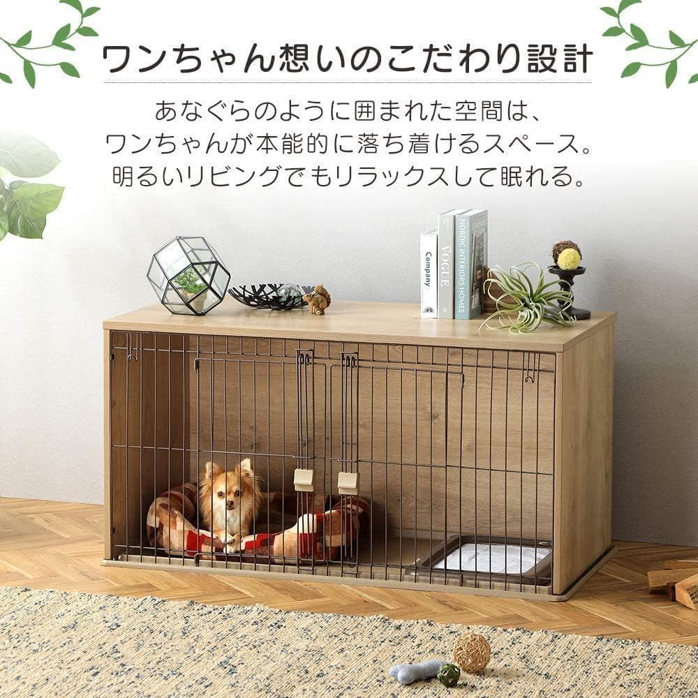新品 アイリス ペットサークル NFPC-1200 小型犬用 ダークブラウン