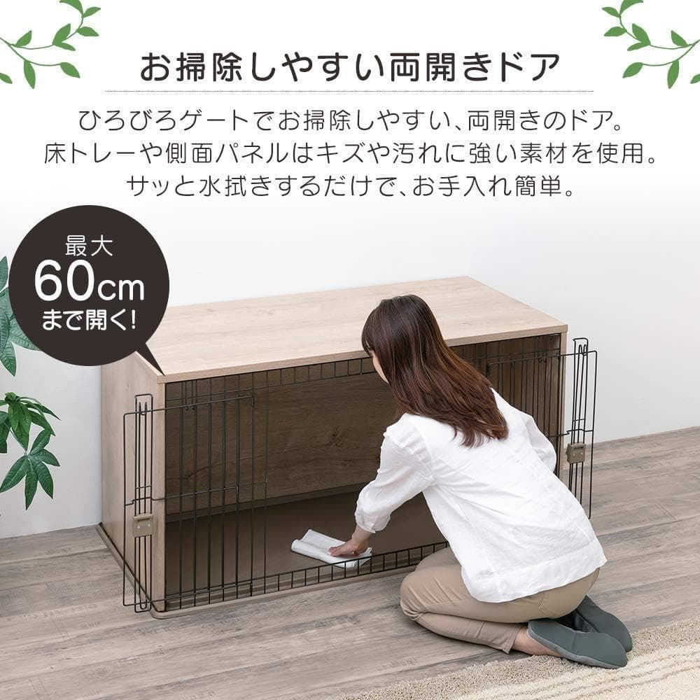 新品 アイリス ペットサークル NFPC-1200 小型犬用 ダークブラウン