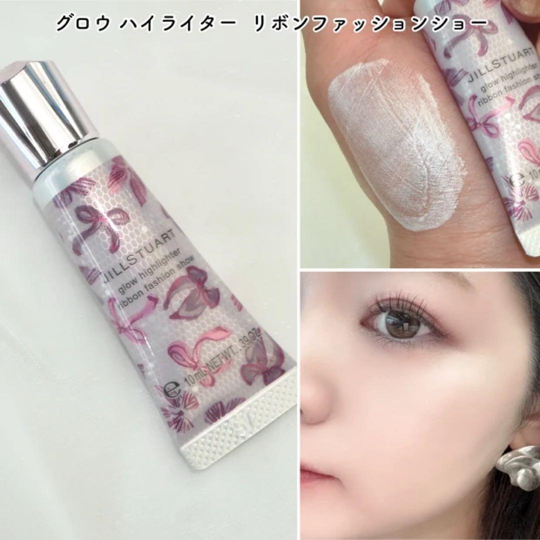 JILLSTUARTクリスマスコフレ2025リボンファッションショーコレクション