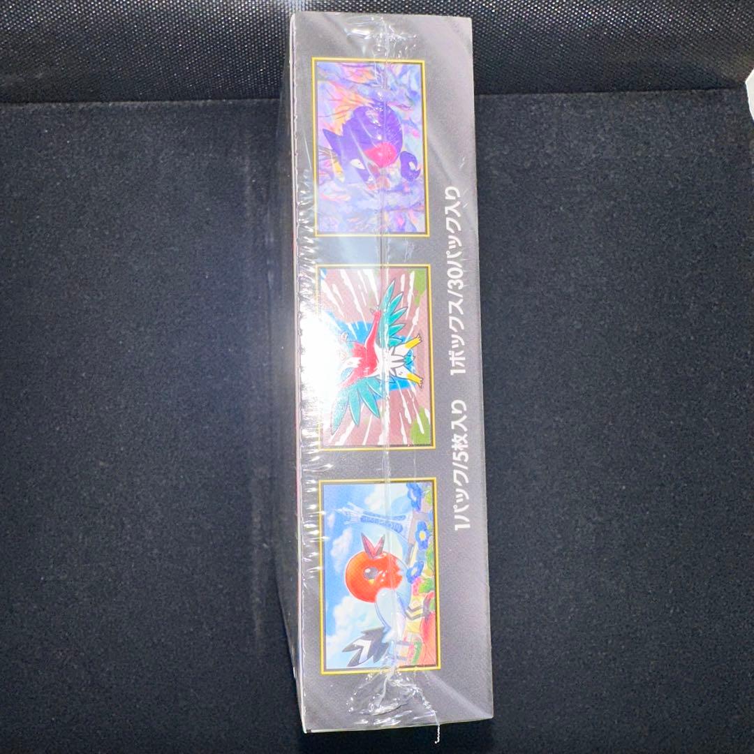 【新品未開封シュリンク付1BOX】ポケモンカードゲーム　ムニキスゼロ