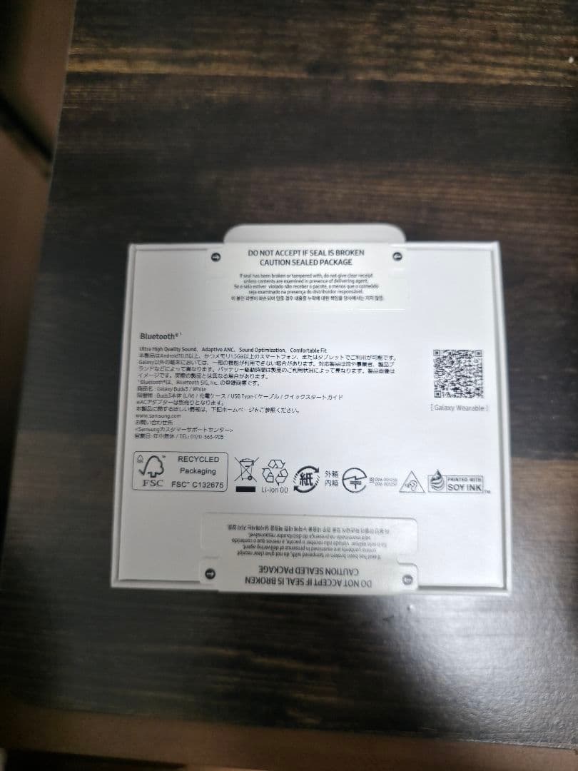 (新品) Galaxy Buds 3