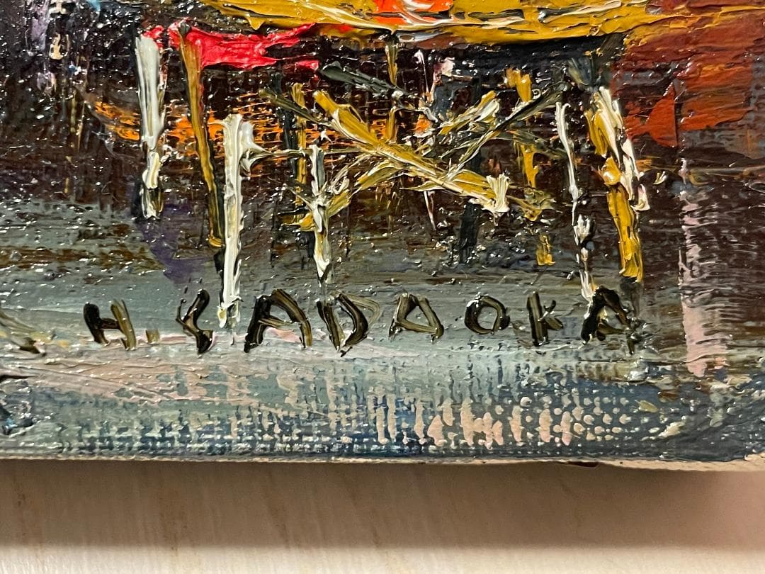 「真作」定岡宏「PARIS カフェロイ」風景画　油彩画　額装　サイン有り　SM号