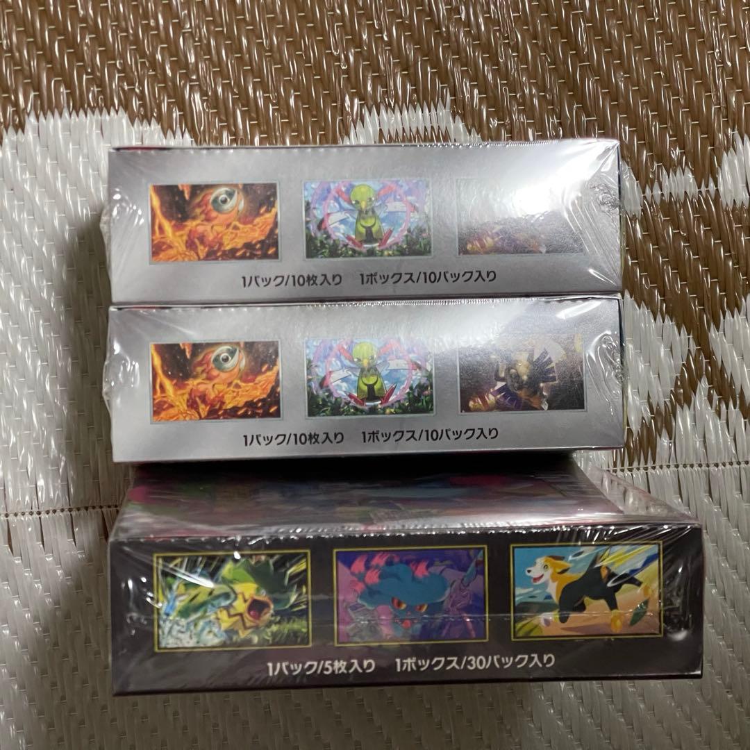 ポケモンカード インフェルノX テラスタルフェスex セット