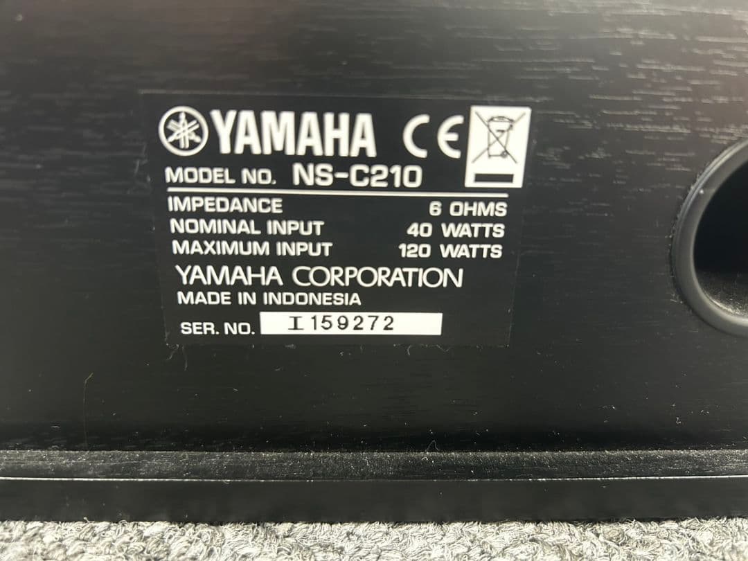 YAMAHA ブラック スピーカー セット #ys