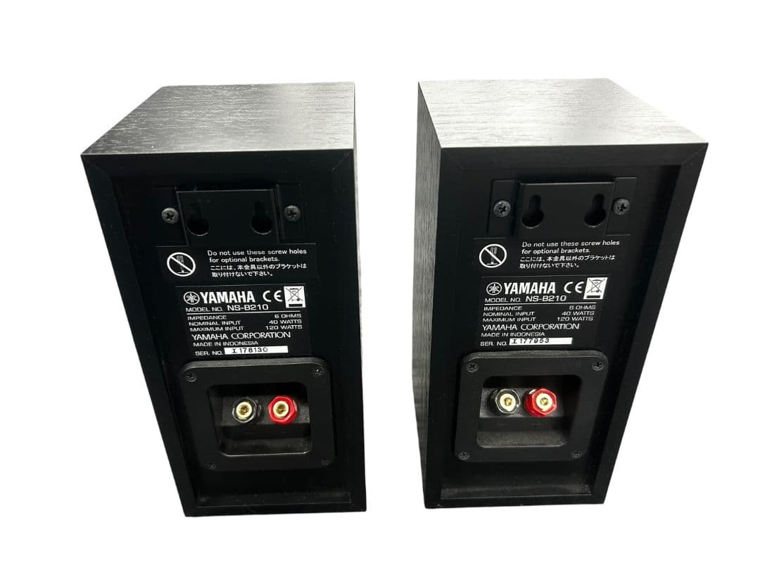 YAMAHA ブラック スピーカー セット #ys