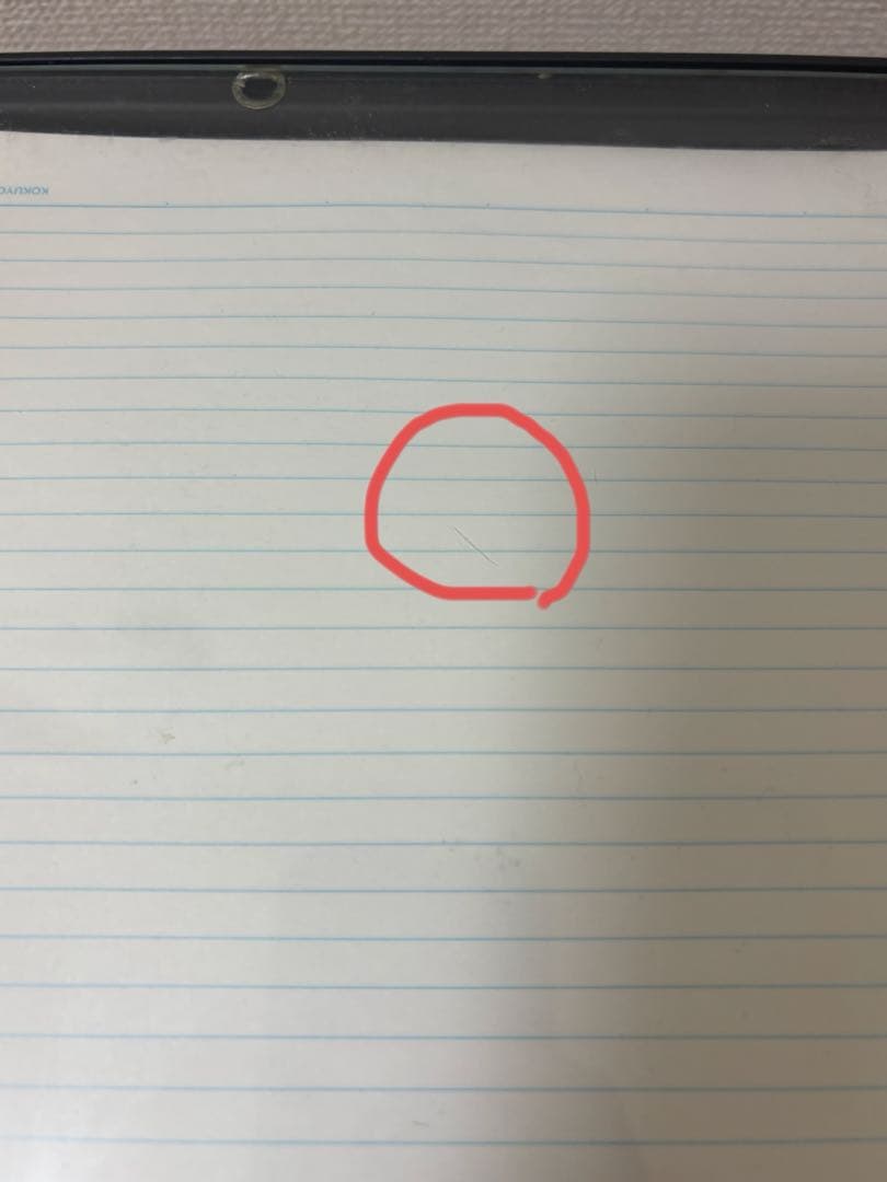 unico EDDY(エディ) ガラスアイアンテーブル