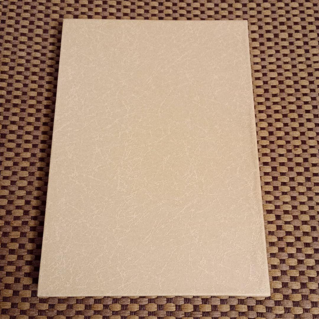 絶版 美品 駒のささやき-将棋駒の魅力とその世界-