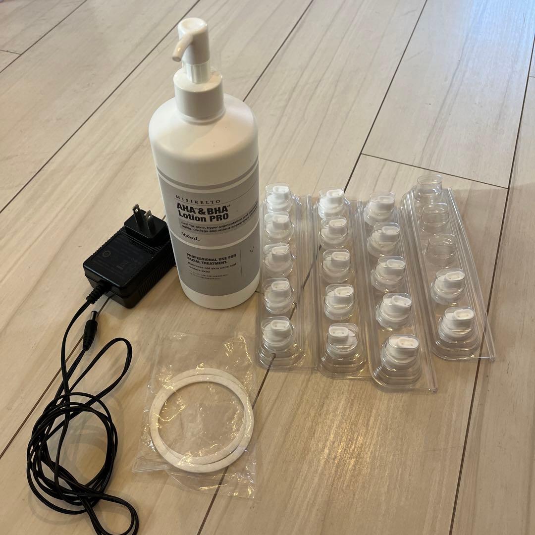 MISIRELTO HYDRO SPLASH 美顔器　ピーリングローション付