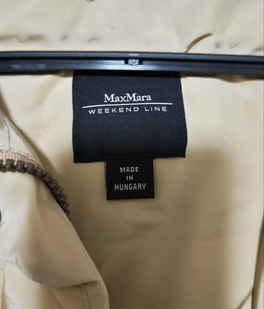 MaxMara Weekend Line ロングダウンジャケット ベージュ系