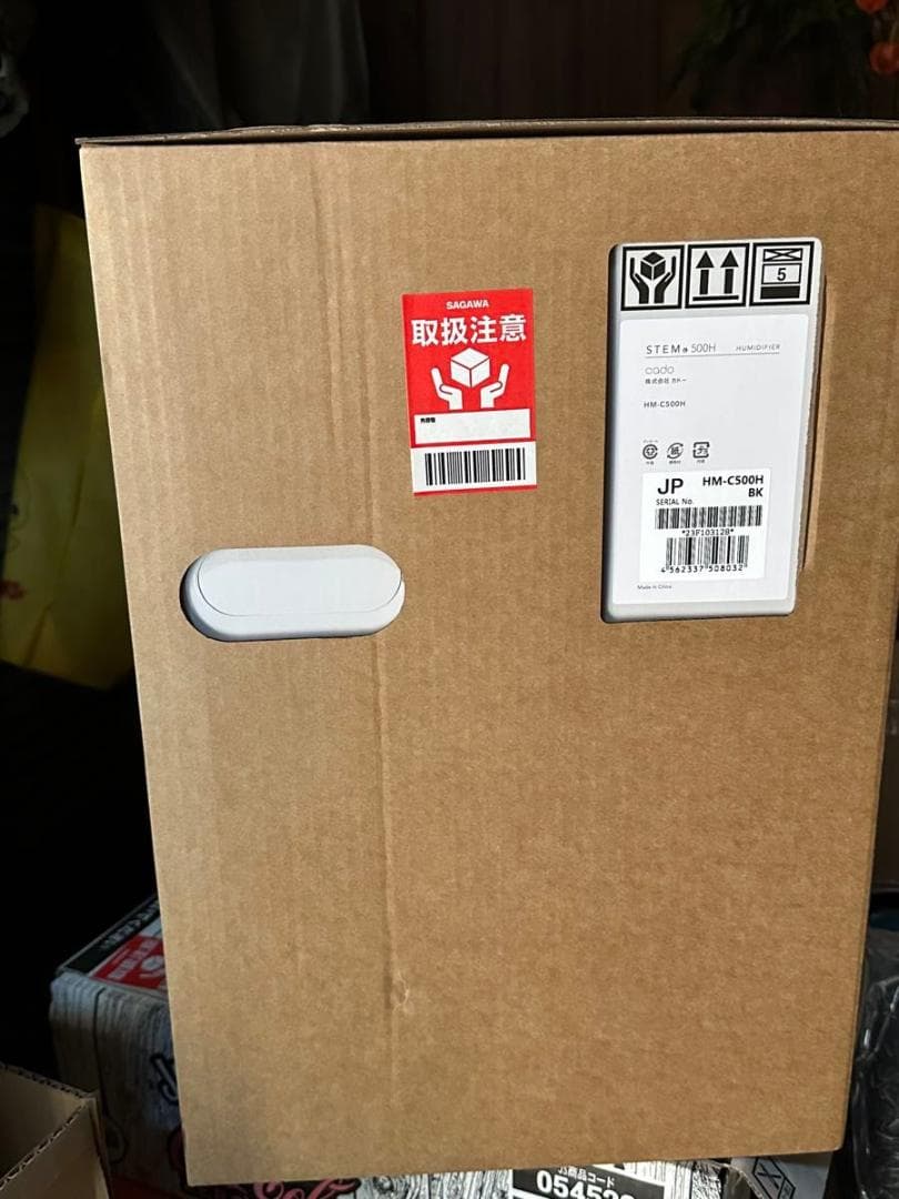 新品未使用　CADO　STEM 500H（HM-C500H）　限定色ブラック