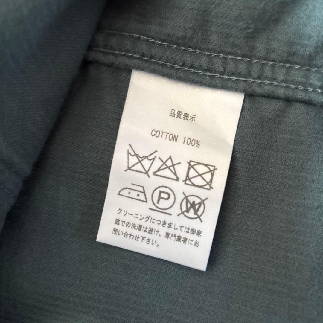 AT DIRTY コーデュロイジャケットセットアップ