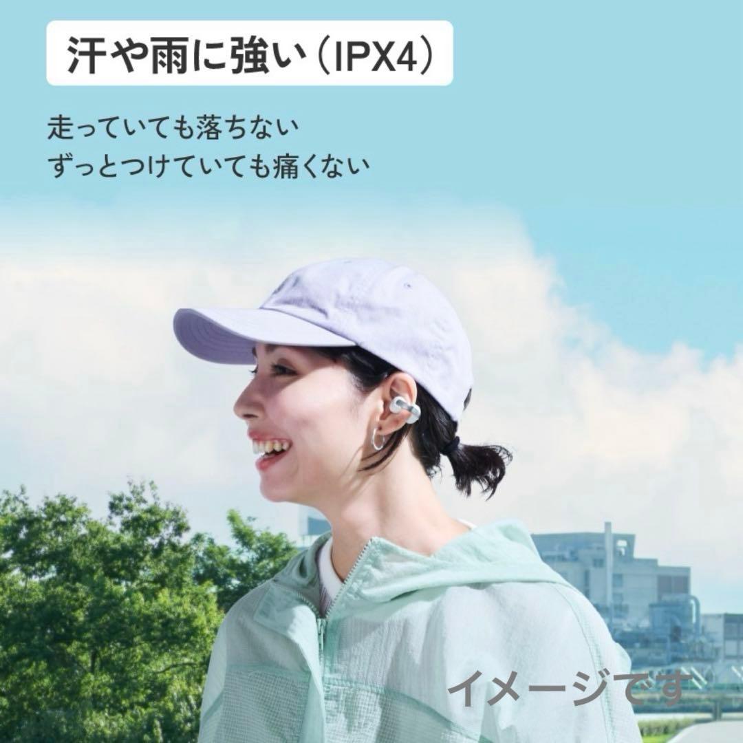 JVC ケンウッド　ワイヤレスイヤホン　HA-NP1T ブラック