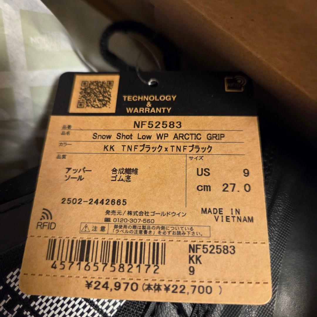 靴 THE NORTH FACE  Shot WP ARCTIC GRIP