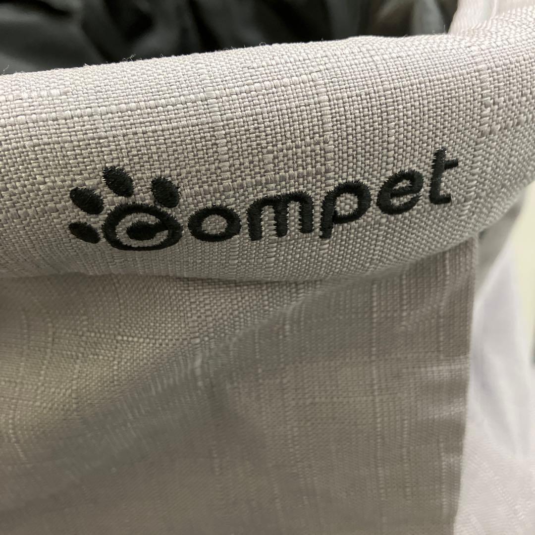 【美品】コンビ コムペット ルルテイル キャリー グレー　カート