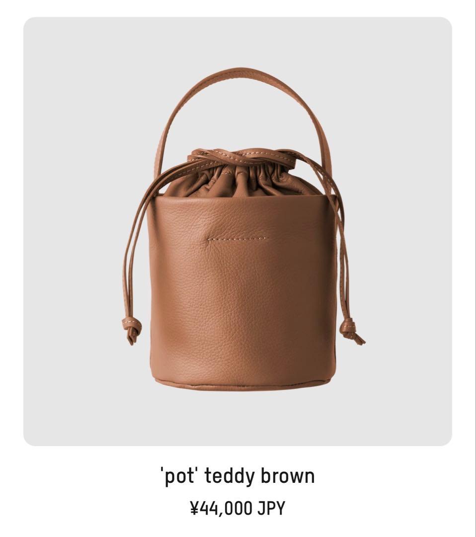 【美品】thehighlights ザハイライツ'pot' teddybrown
