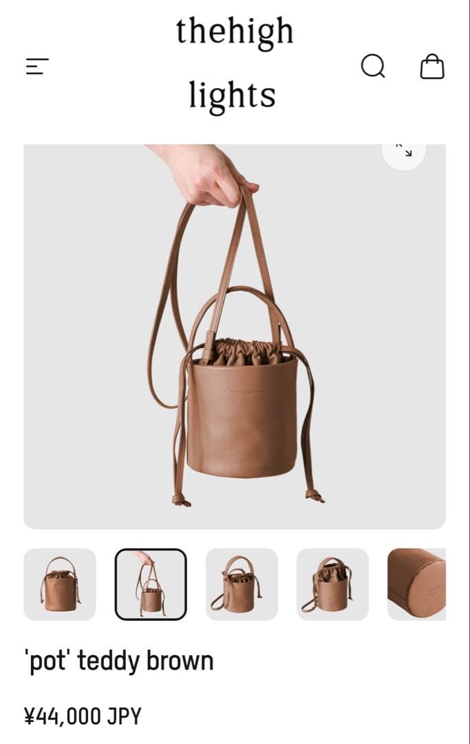 【美品】thehighlights ザハイライツ'pot' teddybrown