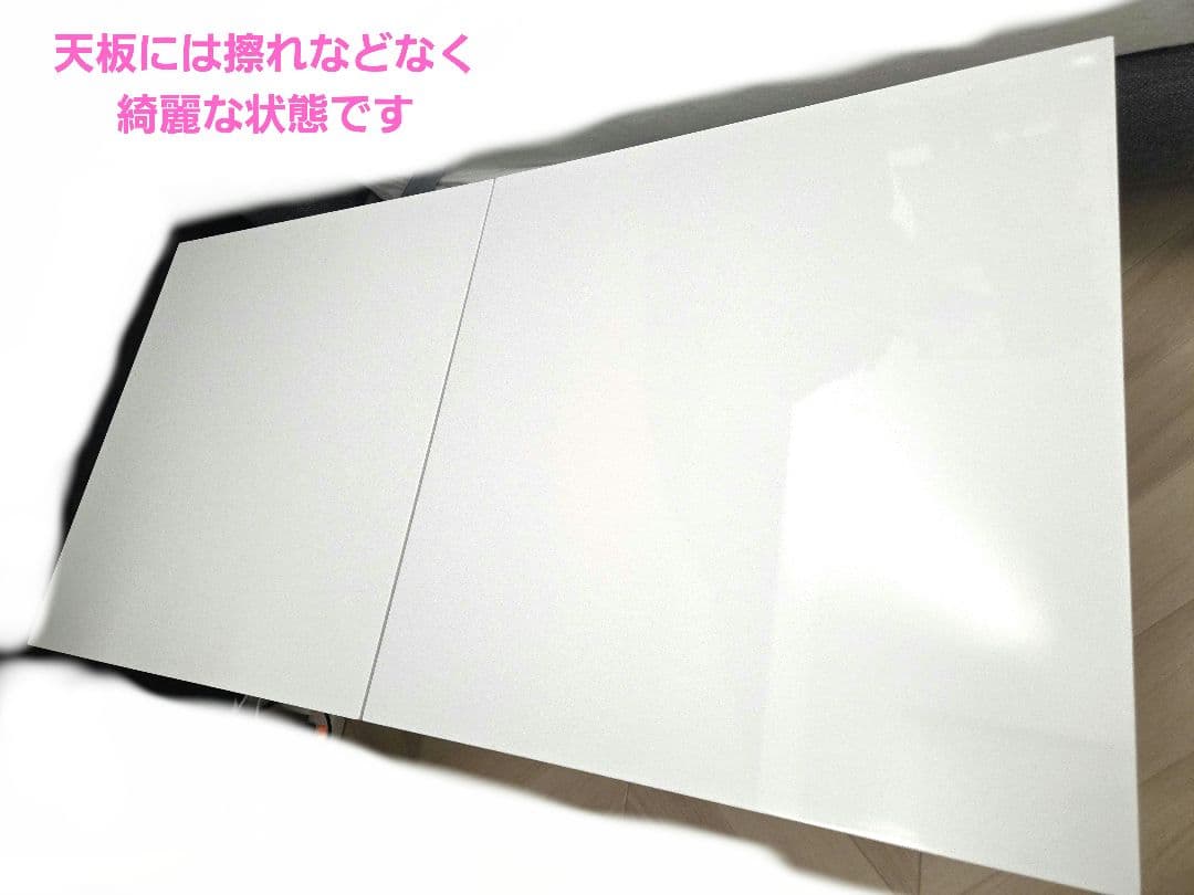 Francfranc ソルティール ローテーブル 収納付