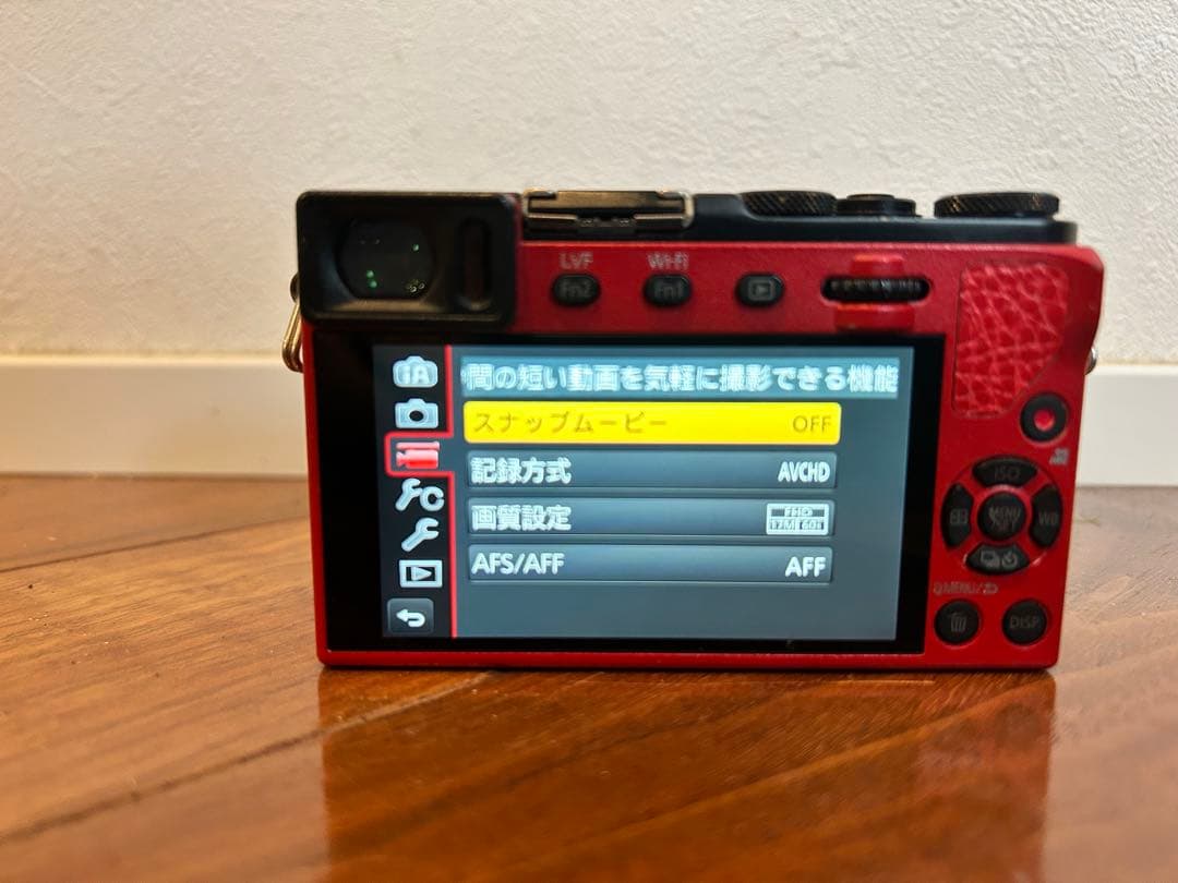 DMC-GM5 レッド12-32mm 純正別売ハンドグリップ付 EVF搭載