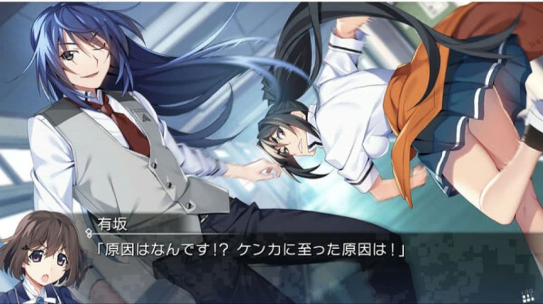 新品・未開封 グリザイア ファントムトリガー 5.5 to 08 Switch