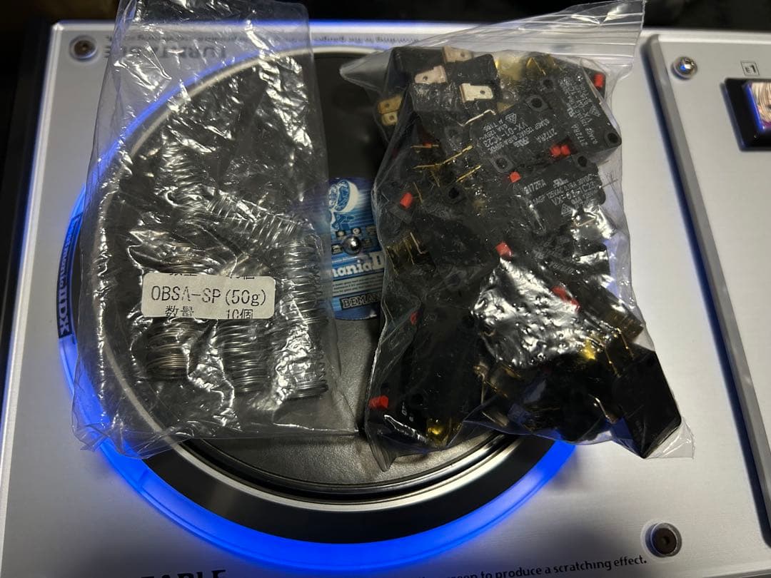 beatmania IIDX プレミアムコントローラー　（最終値下げ！）