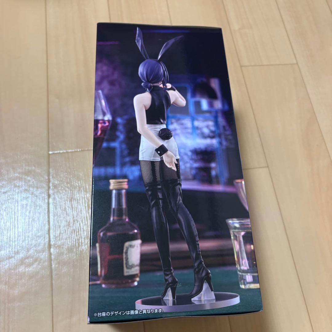 BiCute Bunnies Figure レゼ 新品未開封