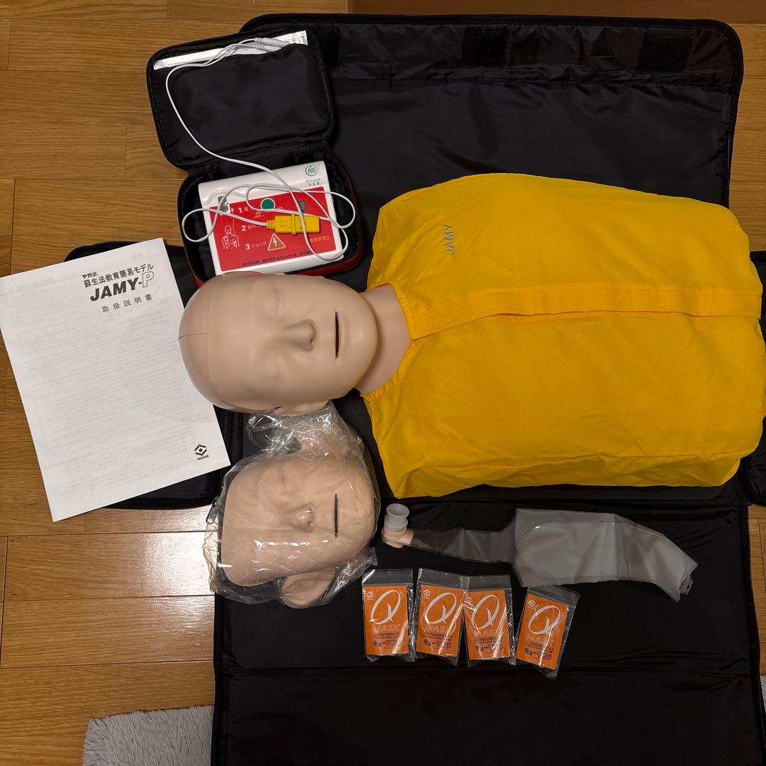 ❗️最終価格❗️ ヤガミ 心配蘇生訓練人形 AEDスマートトレーナー 心臓マッサージ