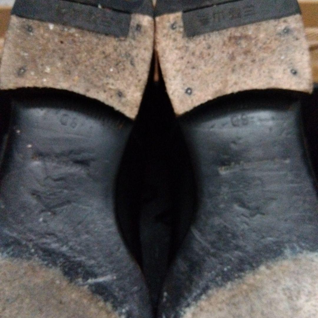 三陽山長　友二郎　ストレートチップ