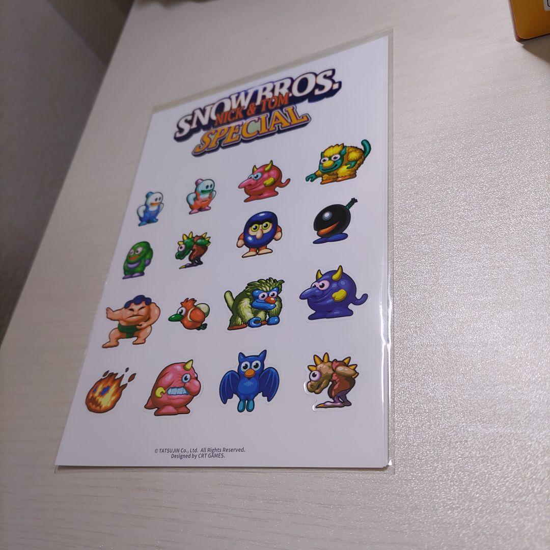 スノーブラザーズ スペシャル リミテッドエディション