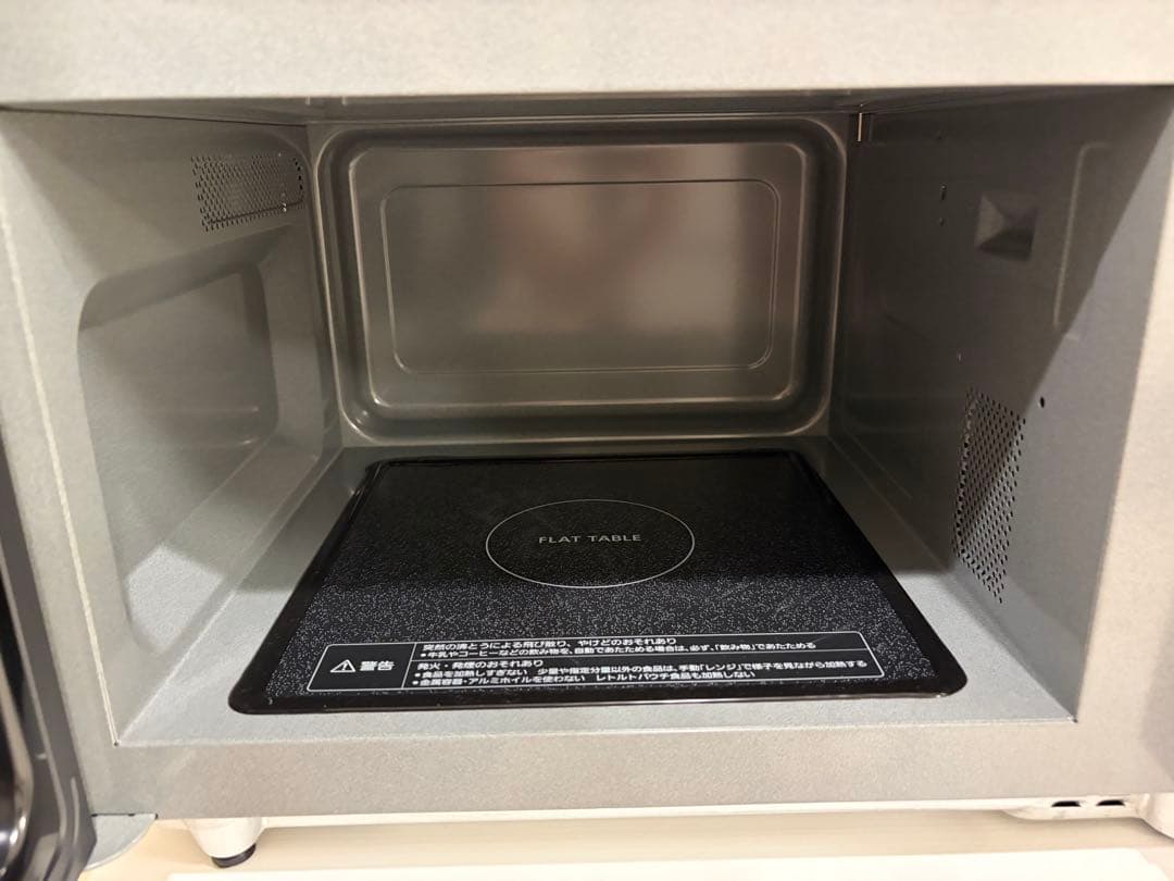 パナソニック NE-FL1C-W 単機能レンジ