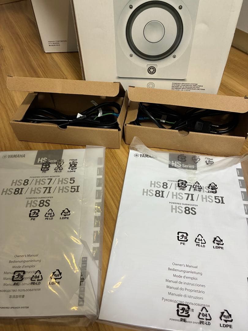 YAMAHA HS5 スタジオモニタースピーカー